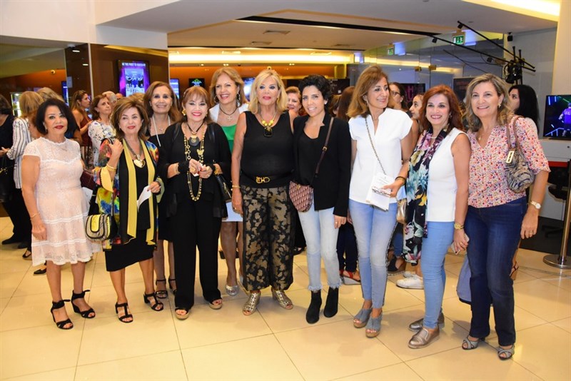 YWCA Avant Premiere of يربوا بعزكن